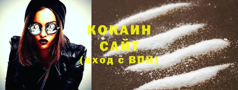 Cocaine Эквадор  где найти наркотики  OMG зеркало  Кольчугино 