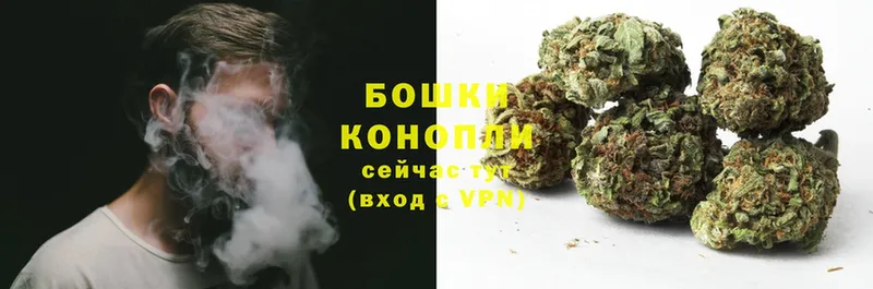 Конопля THC 21%  что такое наркотик  Кольчугино 